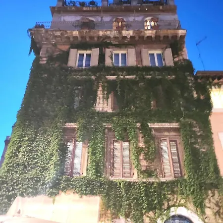 Apartmán Popehs *